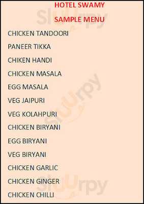 Hotel Swamy Restaurant