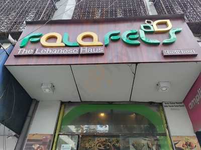 Falafel's- Veg Hummus House