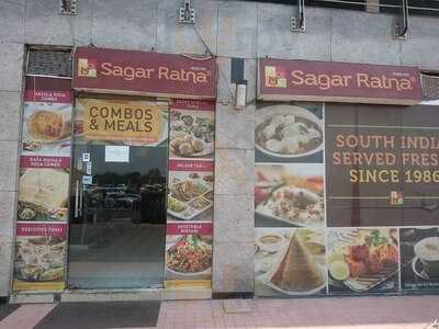 Sagar Ratna