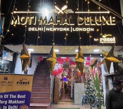 Moti Mahal Delux Legendary Culinary