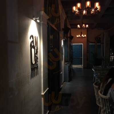 Amuse House Restaurant