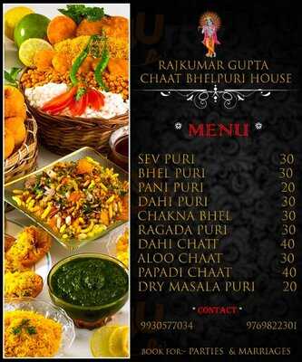Raj Kumar Gupta Chaat Bhelpuri House