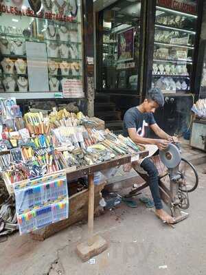 Bhuleshwarwala Sweet & Farsan Mart