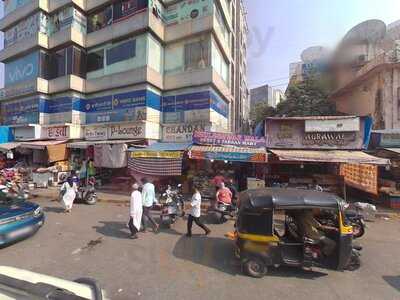 Bhuleshwarwala Sweet & Farsan Mart