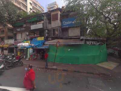 Kake Da Hotel Restaurant