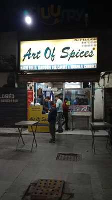 Art Of Spices
