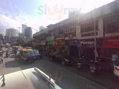 Canara Lunch Home And Bar