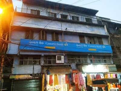 Kamdhenu Sweets Corner