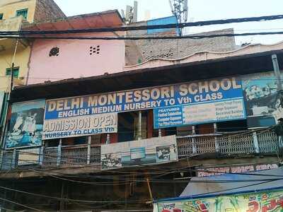 Kamdhenu Sweets Corner