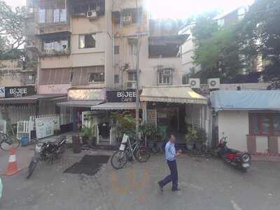 China Blue Restaurant