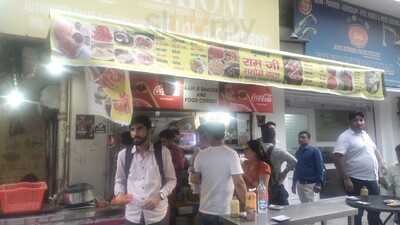 Ram Fast & Food