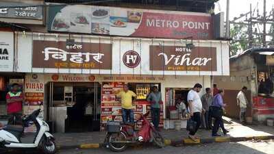 Hotel Vihar Restaurant