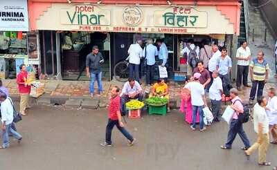 Hotel Vihar Restaurant