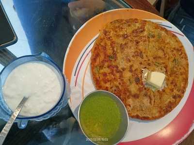 Kathuria Ice Cream Parlour