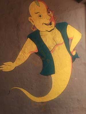 Barshala, Karkardooma