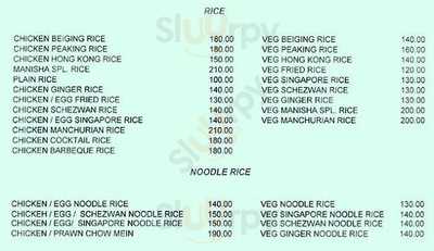 Manisha Chinese Corner