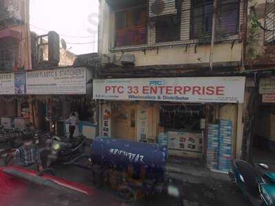 Aanand Bhog Restaurant