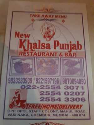 Kaveri Punjab Restaurant & Bar