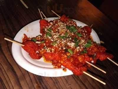 Pancharatna Dining Bar