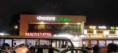 Pancharatna Dining Bar