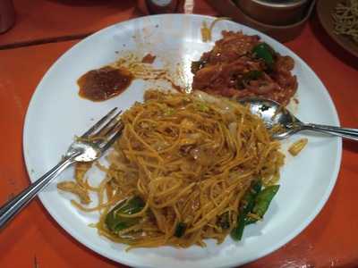 Chinese Garden Restaurant