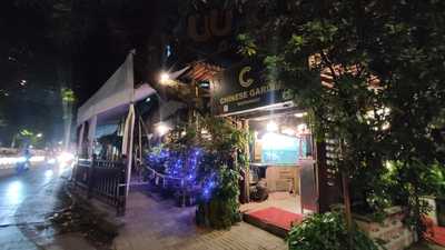 Chinese Garden Restaurant