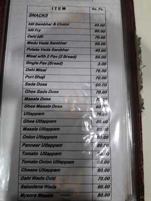 Hotel Shridevi Restaurant