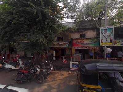 Manjunath Lunch Home