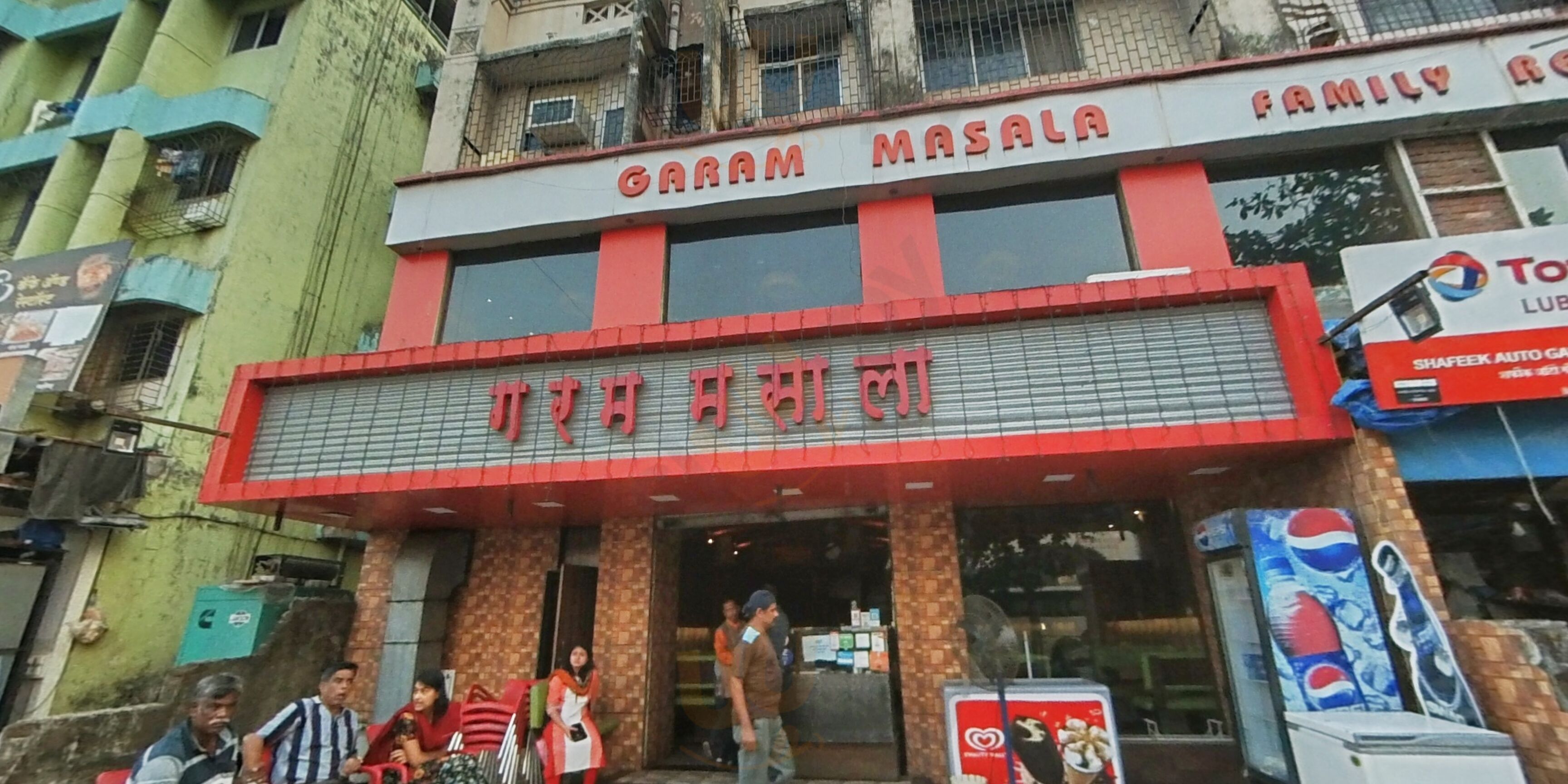 Hotel Garam Masala Restaurant