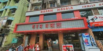 Hotel Garam Masala Restaurant