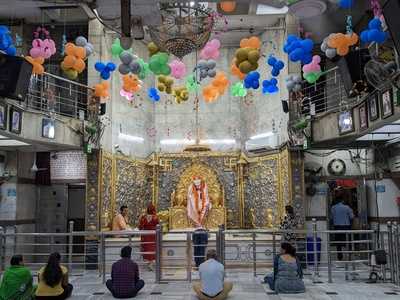 Grilled Baker Shaker