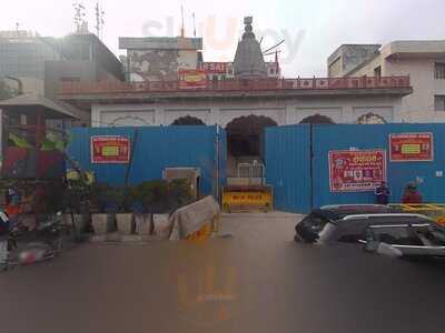 Grilled Baker Shaker