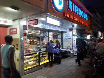 Firdous Sweets & Confectionery