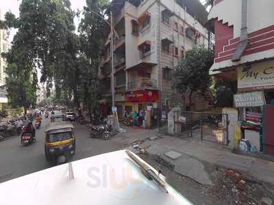 Gurudev Restaurant & Bar