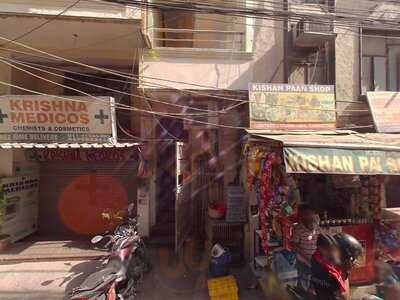 Aggarwal Confectionery