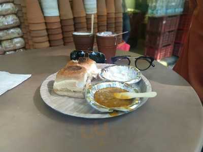 Pachranga Chaat Bhandar