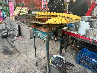 Pachranga Chaat Bhandar