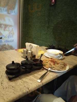 Punjabi Hotel Restaurant