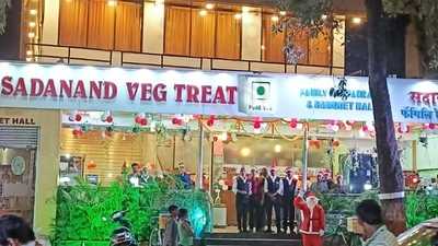 Sadanand Veg Treat And Party Hall