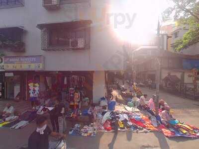 Sadanand Veg Treat And Party Hall