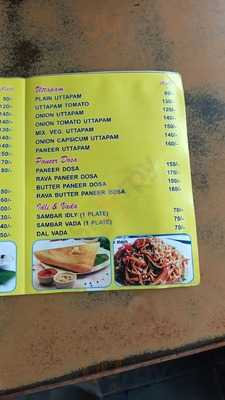 Vanakkam Madras Cafe