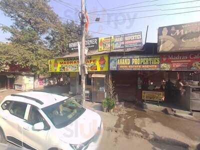 Vanakkam Madras Cafe