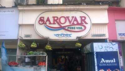 Sarovar Pure Veg