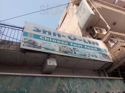 Shoalin Chinese Fast Food