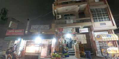 Shoalin Chinese Fast Food