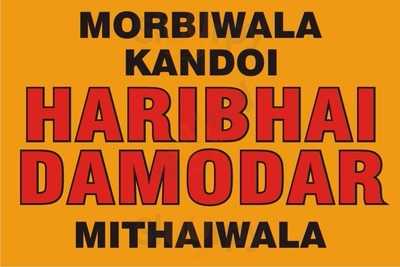 Haribhai Damodar Mithaiwala