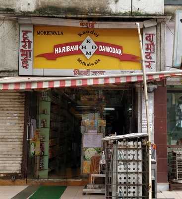 Haribhai Damodar Mithaiwala