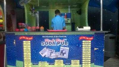 Soda Pub