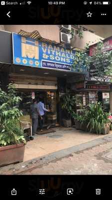 H. Ramanlal Vithaldas & Sons