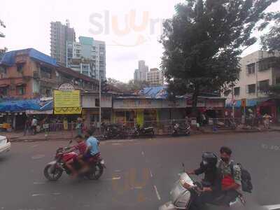 Shri Siddhivinayak Juice Centre
